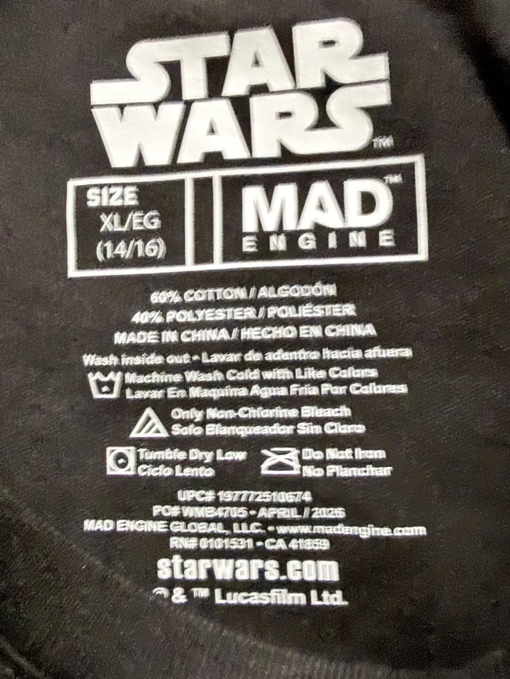 Star Wars Darth Vader Dark Lord of the Sith Graphic T-Shirt Youth XL
